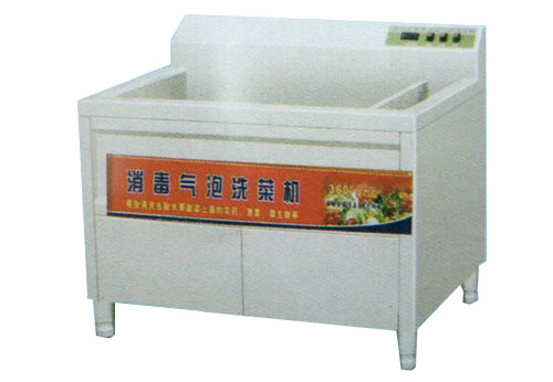 YKX-120型洗菜机