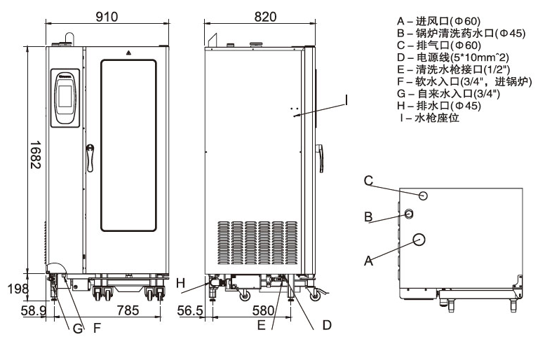 二十层触摸屏万能蒸烤箱TE201BQ1